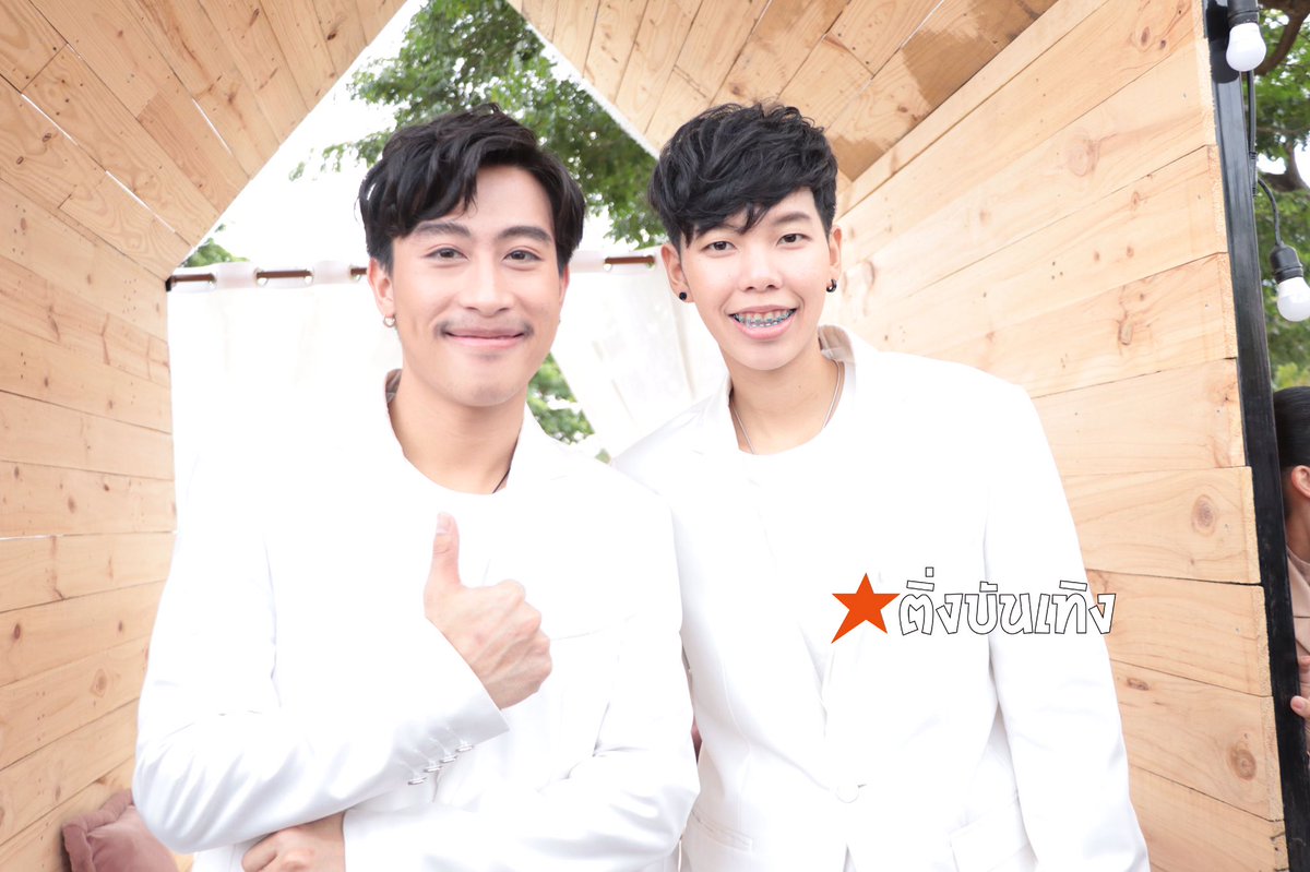 tingbt_news's tweet photo. นุ๊ก - ปาย เขิน! จัดแฟนมีตติ้งเสมือนพรีเวดดิ้ง สปอยก่อนเล่นมิวสิคเคิลด้วยกันครั้งแรก!! 💕

https://t.co/a8PQDYlLAZ

#painookmeetandgreet&amp;concert
#ต้าวคนพิเศษ
#ทีมปั่นเทรนฉลามวาฬ
#นุ๊กปาย 
#นุ๊กธนดล 
#ป๊ายปายโอริโอ้ 
#ต้าววาฬ
#นุ๊กธนดล https://t.co/87qt8TjB5y