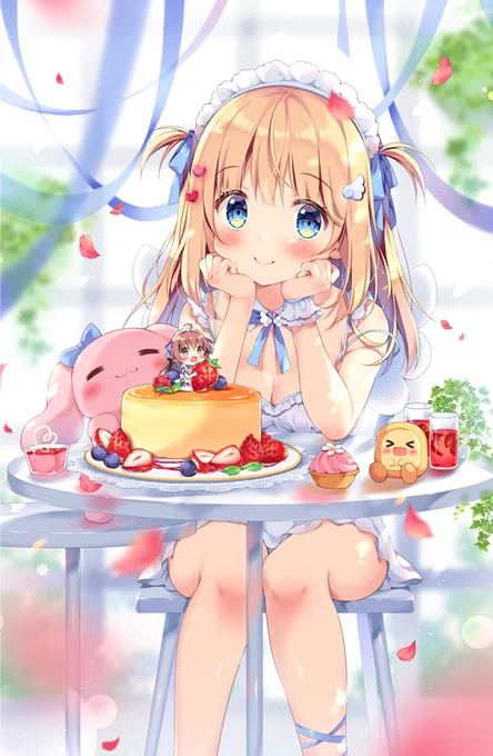 いっしょにパーティーしよ?? 