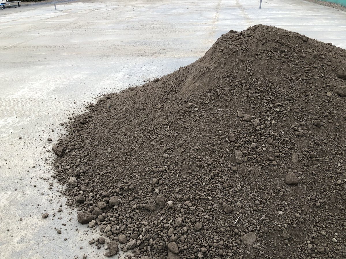 ハッシュタグ 荒木田土