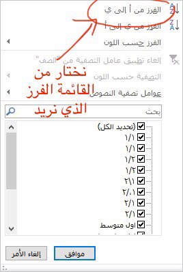 nmzynmzy's tweet photo. هل ارسال رابط واحد لجميع الفصول طريقة جيدة وهل استطيع فرز الفصول عند أخذ الاستجابات ؟؟؟؟
هذه طريقتي  تابع الخطوات بالصور https://t.co/0mJyQEN7s5