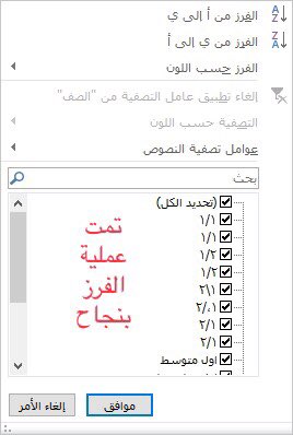nmzynmzy's tweet photo. هل ارسال رابط واحد لجميع الفصول طريقة جيدة وهل استطيع فرز الفصول عند أخذ الاستجابات ؟؟؟؟
هذه طريقتي  تابع الخطوات بالصور https://t.co/0mJyQEN7s5