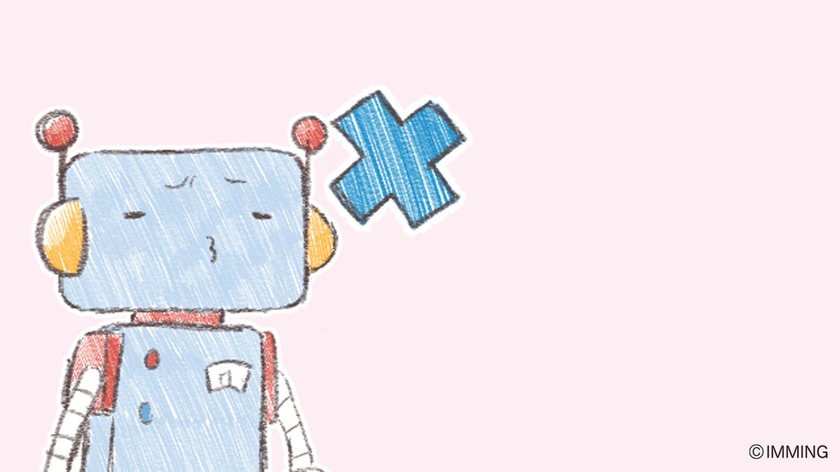 ロボット Lang Ja Twitter Search