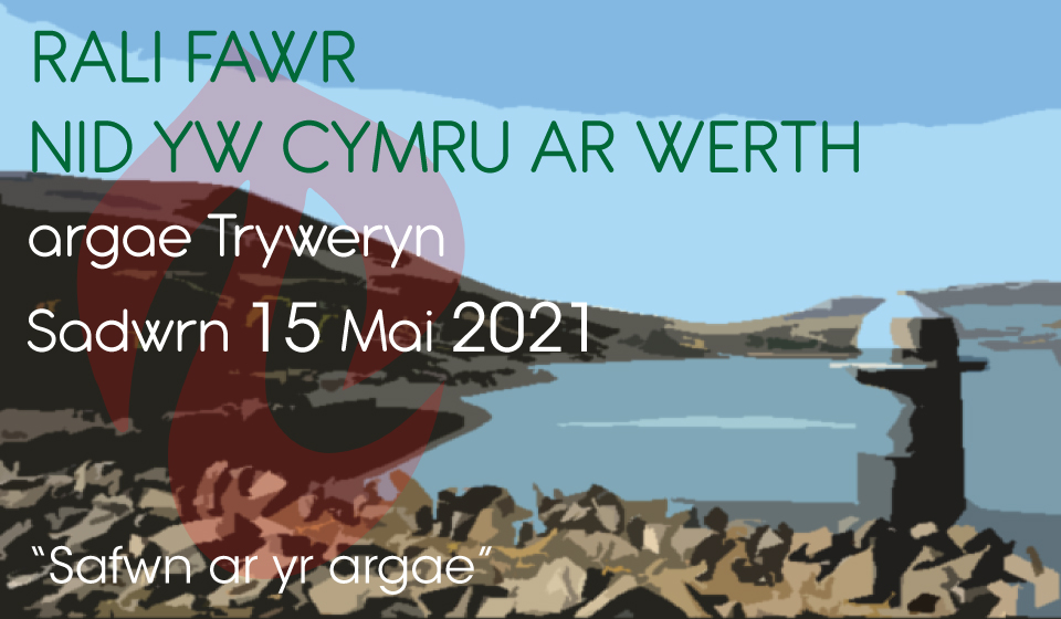 Nid yw Cymru ar Werth / Wales is Not 4 Sale (@nidywcymru) on Twitter photo #NidywCymruarWerth <a href="/Cymdeithas/">Cymdeithas yr Iaith</a> <a href="/cymdeithasybyd/">Cymdeithas y Byd</a> @CYICeredigion <a href="/CYIGaM/">CYI Gwynedd a Mรดn</a> #NidywCymruarWerth <a href="/Cymdeithas/">Cymdeithas yr Iaith</a> <a href="/cymdeithasybyd/">Cymdeithas y Byd</a> @CYICeredigion <a href="/CYIGaM/">CYI Gwynedd a Mรดn</a>