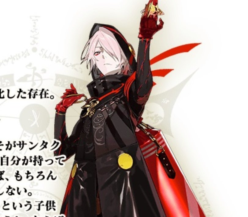 Fgo攻撃力計算メモ 里見さんのゲームブログ