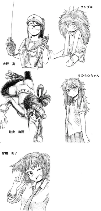#リプ来たキャラ描く ③ 