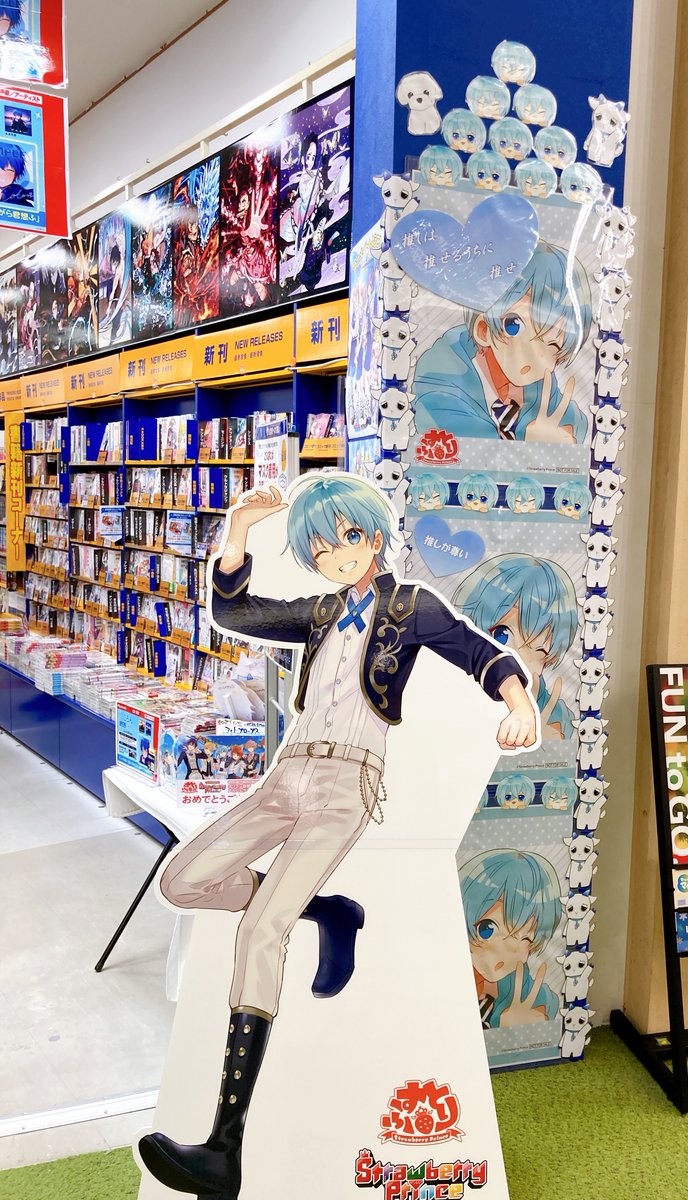 アニメイトイオンレイクタウン 短縮営業中 Cd予約情報 ころんくん 1stフルアルバム アスター 大好評ご予約受付中 店頭でご予約の際は 予約カードかころんくんをレジにお持ち下さいレイ お家や他のお店には連れて行かない