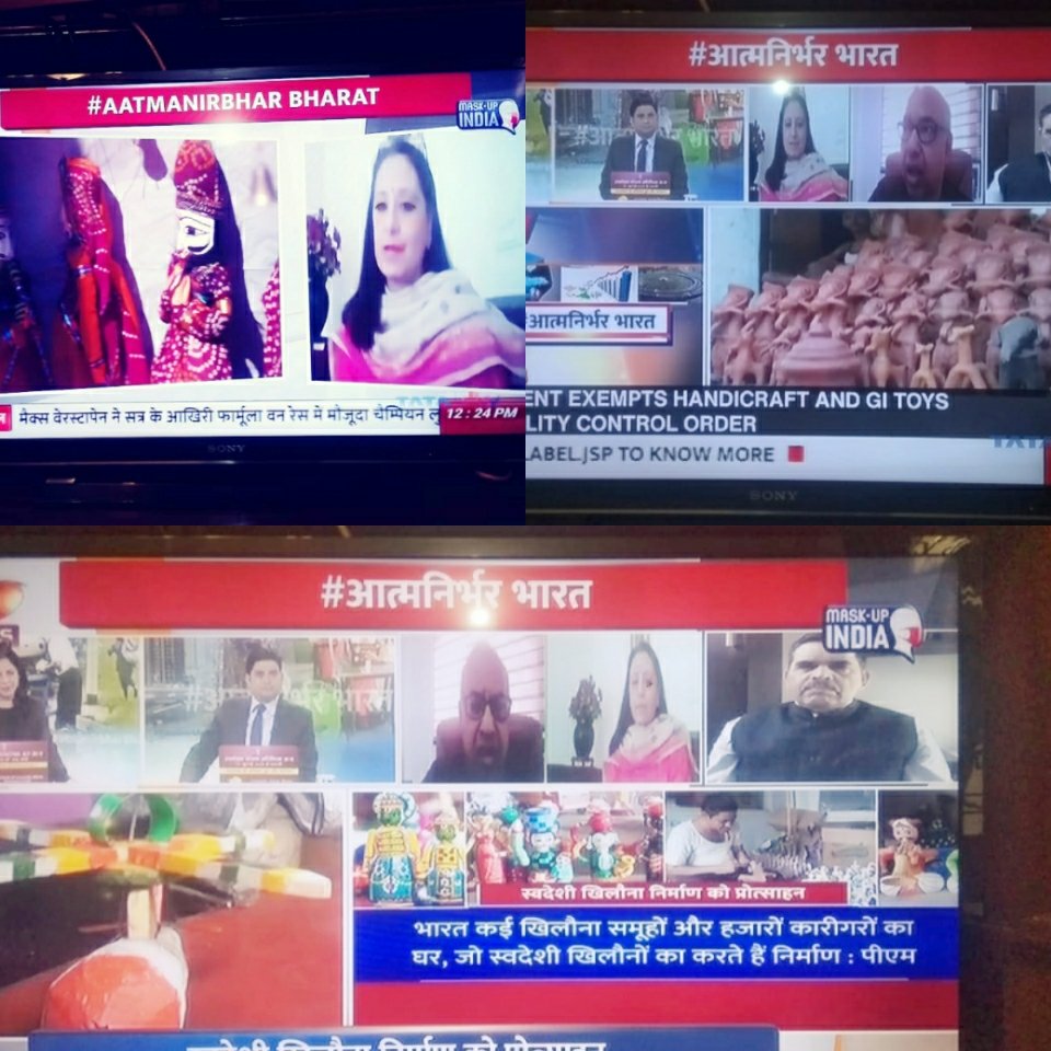 Shared my views on  #ddnews  #DoorDash on exemption of quality control standards on Indigenous toys with Hastshlilp & IG tags. How it ll work as a sanjeevani for revival of many art,skills & dying culture & heritage ,besides improving livelihood of artisans & talent  @narendramodi  https://twitter.com/PiyushGoyal/status/1337753873289781249