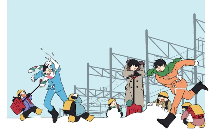 路線のお兄さんとあそぼう 