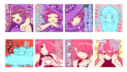 無謀な勇者のLINEスタンプを販売予定 