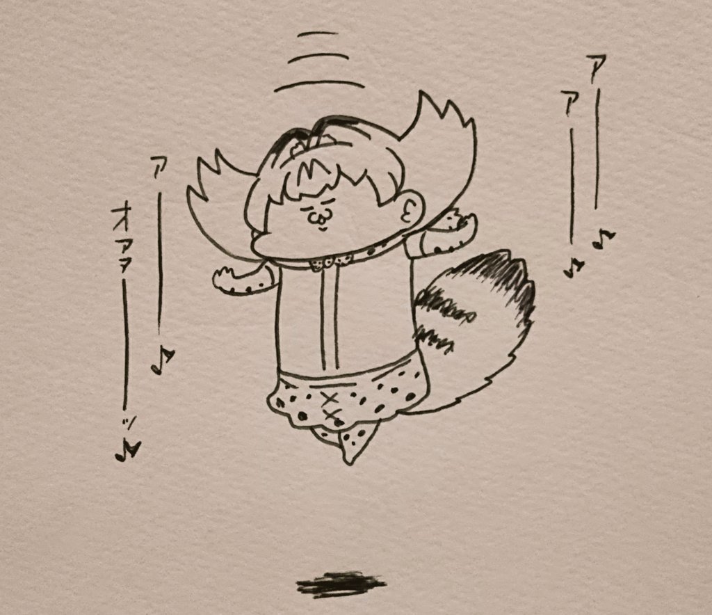 ラスボスみんみ 
