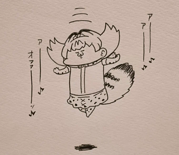 ラスボスみんみ 