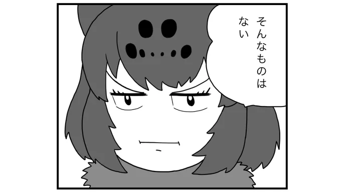 (2/16) 