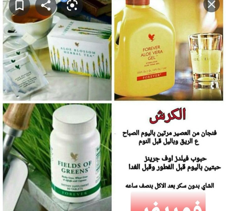 unitedfor1dbr's tweet photo. تعاني من مشكله سرعه القذف 😢
تعاني من مشكله  ضعف الانتصاب 😷
تعاني من مشكله إنعدم القدره و الرغبه🤢
تعاني من مشاكل في السائل المنوي 😩
تواصل علي الواتساب
https://t.co/zabAapkTui https://t.co/O4ovm46TI2