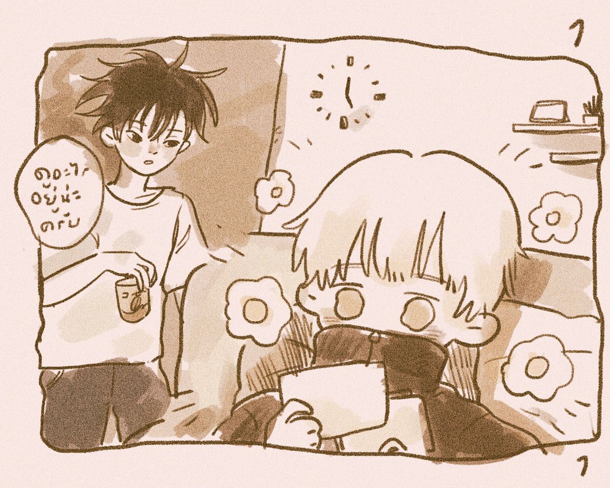 ข้าวปั้นไส้แมวเหมียว!??? #อินุฟุชิ 