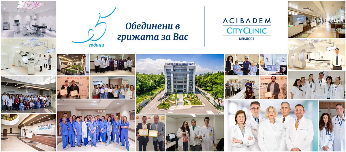 AcibademC's tweet photo. Честит 5-ти Рожден ден на Аджибадем Сити Клиник Младост! 💕

🙏 Благодарим ви, за доверието! Ще продължаваме да правим най-важното - да ви предоставяме здравеопазваме на световно ниво в името на най-важното - човешкия живот!

#AcibademCityClinic #Health #Hospital #Healthcare https://t.co/ThPYbRDZyK