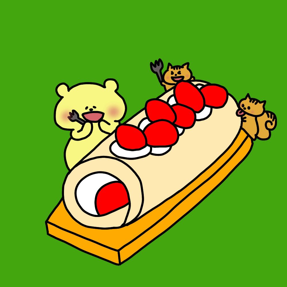ロールケーキ イラスト ゆるいイラスト Pikopiko00のイラスト