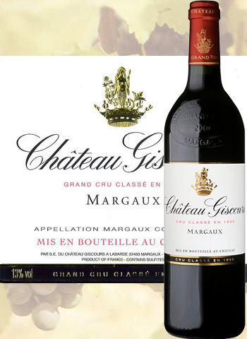 Albertosoria's tweet photo. #CATADOR ILUSTRADO. Château #Giscours en #Margaux, fue condenado por tribunal de Burdeos a € 200.000 de Multa y sus 2 directores a 3 meses de prisión por agregar azúcar al mosto. https://t.co/LdfR6TuwOj