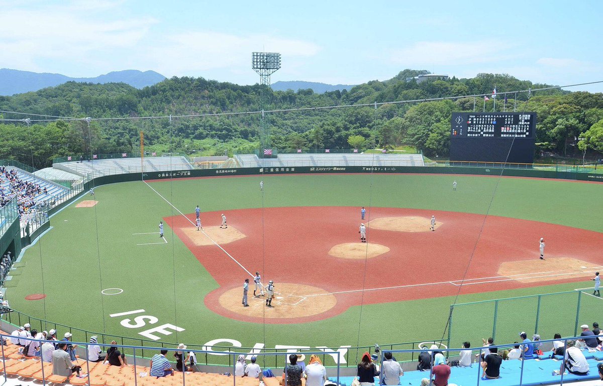ttcbaseball's tweet photo. TTC野球大会
🌸春の陣🌸
2020年も残り僅かになり、
今年度も残すは出会いと別れの季節である『春』だけですね✨

今のメンバーで野球ができるラストチャンス！

部活やサークルメンバーとの参加はもちろん、部の枠にとらわれず、野球好きの友達同士や高校時代の仲間等での参加も大歓迎です🤗 https://t.co/MeOkjmt3xX