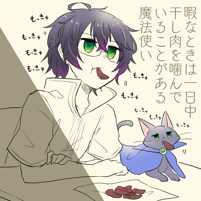 それは暇すぎる

※オリジナル黒猫氏
#黒ウィズ 