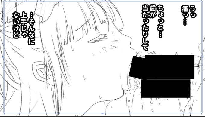 下書き追加3日目。今日は檸檬堂を飲みたい,
今年は檸檬のお酒流行っとるね。 