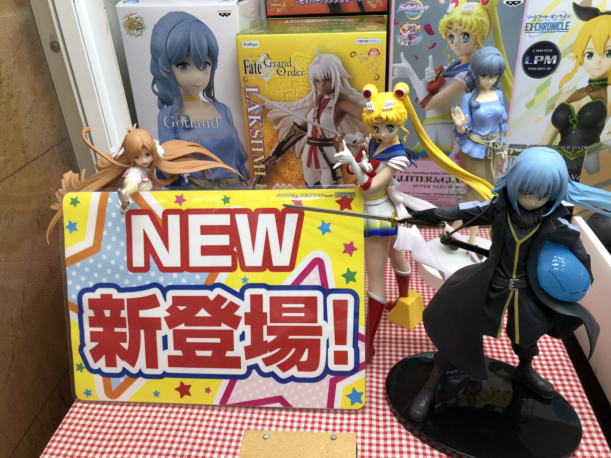 Uzivatel Fgl ナイル Na Twitteru プライズ 新景品入荷 Espresto Clear Meterials 魔王リムル テンペスト 転生したらスライムだった件から リムル テンペストのフィギュアが大人気esprestoシリーズで登場 とにかくめちゃくちゃかっこいい なのに脇に抱え