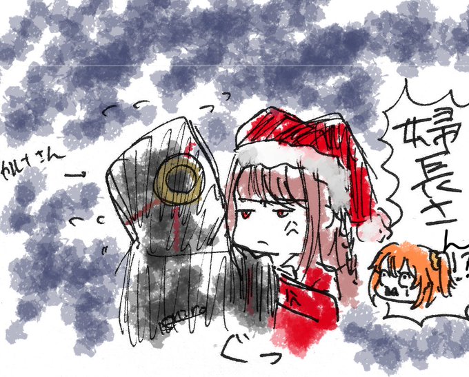 カルナさんのtwitterイラスト検索結果 古い順 カルナさんのtwitterイラスト検索結果 古い順