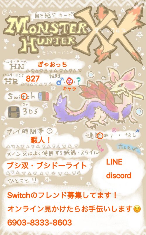 ぎゃおっち Yahoo Gyao2 Twitter ぎゃおっち Yahoo Gyao2 Twitter