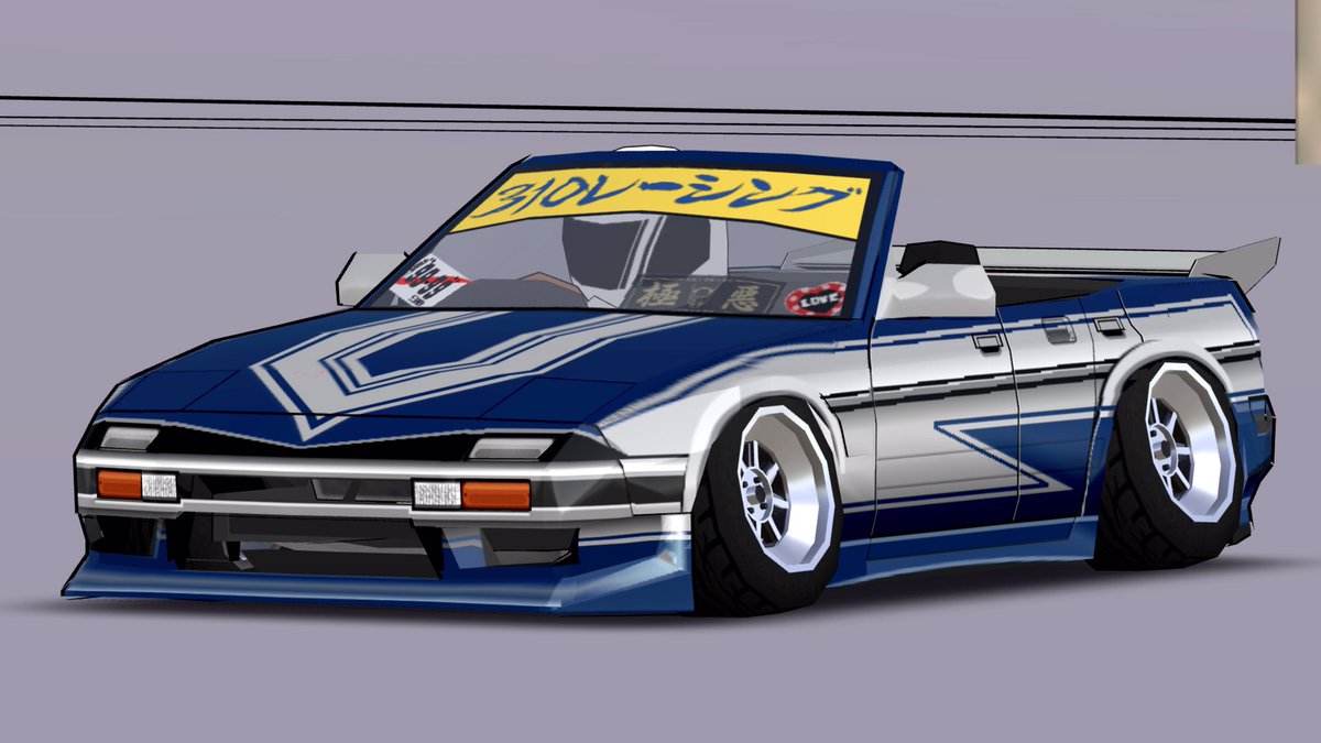 出来た！ GX71 クレスタ 正月向けに作りましたw 警察に没収されない