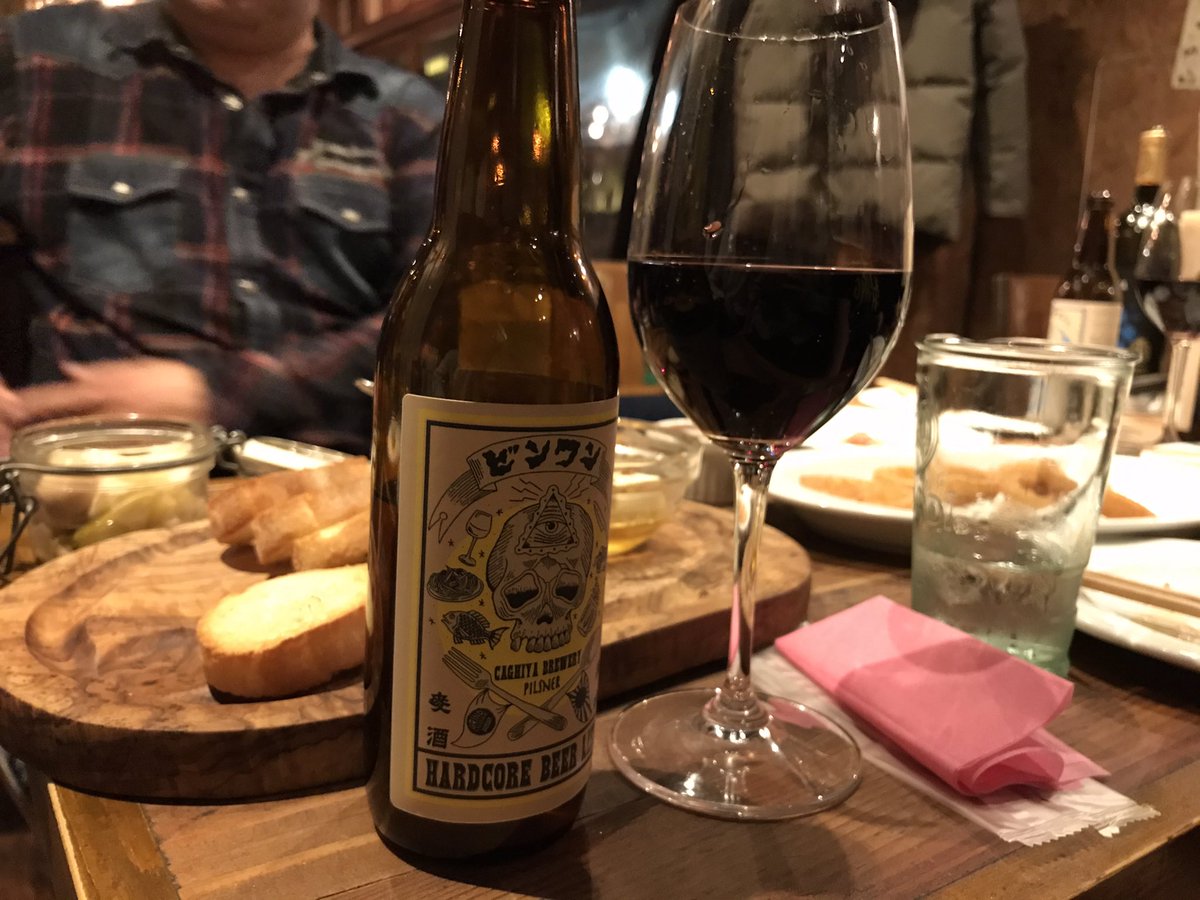 Keikonbu 晩酌イラスト屋 12 13 自由が丘でワイン2杯 元住吉でビール ワイン並々1杯 緑杯3杯 1500mlくらいかな 毎日飲んだ飲酒量を記録してるんです 言うたら引かれた 気持ちはわかる 毎日晩酌記録 Keikonbu 晩酌イラスト屋 12 13 自由が丘でワイン2杯 元住吉でビール ワイン並々1杯 緑杯3杯 1500mlくらいかな 毎日飲んだ飲酒量を記録してるんです 言うたら引かれた 気持ちはわかる 毎日晩酌記録