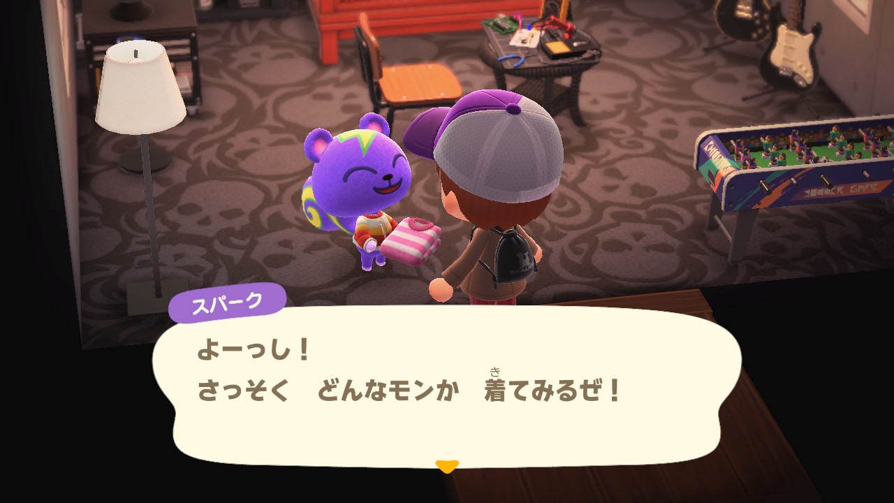メビウスくん スタアのふくをプレゼント どうぶつの森 Animalcrossing Acnh Nintendoswitch スパーク あつ森 メビウスくん スタアのふくをプレゼント どうぶつの森 Animalcrossing Acnh Nintendoswitch スパーク あつ森