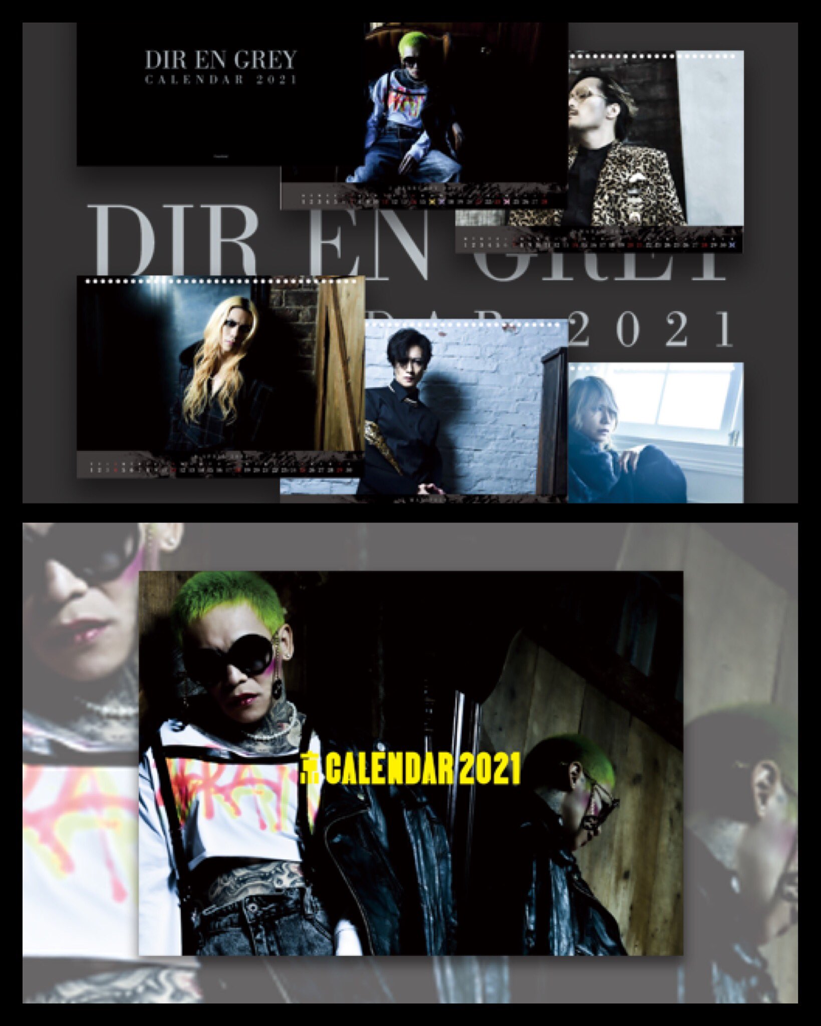 DIR EN GREY on X: 