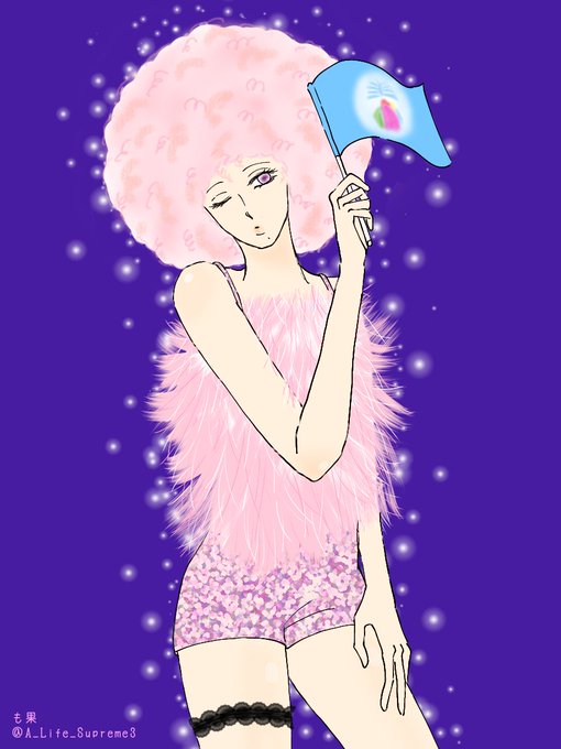 椎名林檎のtwitterイラスト検索結果