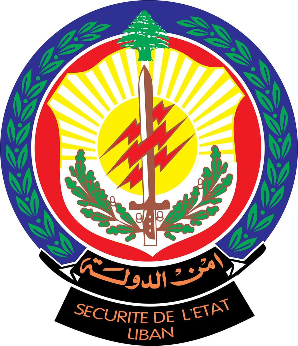 statesecuritylb's tweet photo. تتداول بعض المواقع أخباراً تتعلقُ بمسار التحقيق في ملف مرفأ بيروت
يَهمّ المديريّة العامّة لأمن الدولة أن توضح أنّ هذه الاخبار عارية عن الصحة جملةً وتفصيلاً والهدف منها تضليل التحقيق.
 كما تتمنى هذه المديريّة من المواقع الاخباريّة عدم نشر أيّة أخبار  قبل التّأكد من صحّتها https://t.co/SJeCVmA7w6