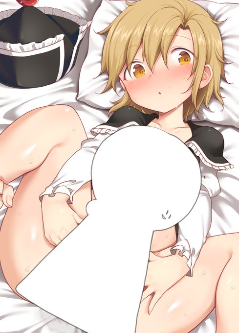 (NSFW)skeb納品しました!ご依頼ありがとうございました!
https://t.co/UtMMODncUk
https://t.co/1TOzr4U6fd
画像は前方後円餅です 