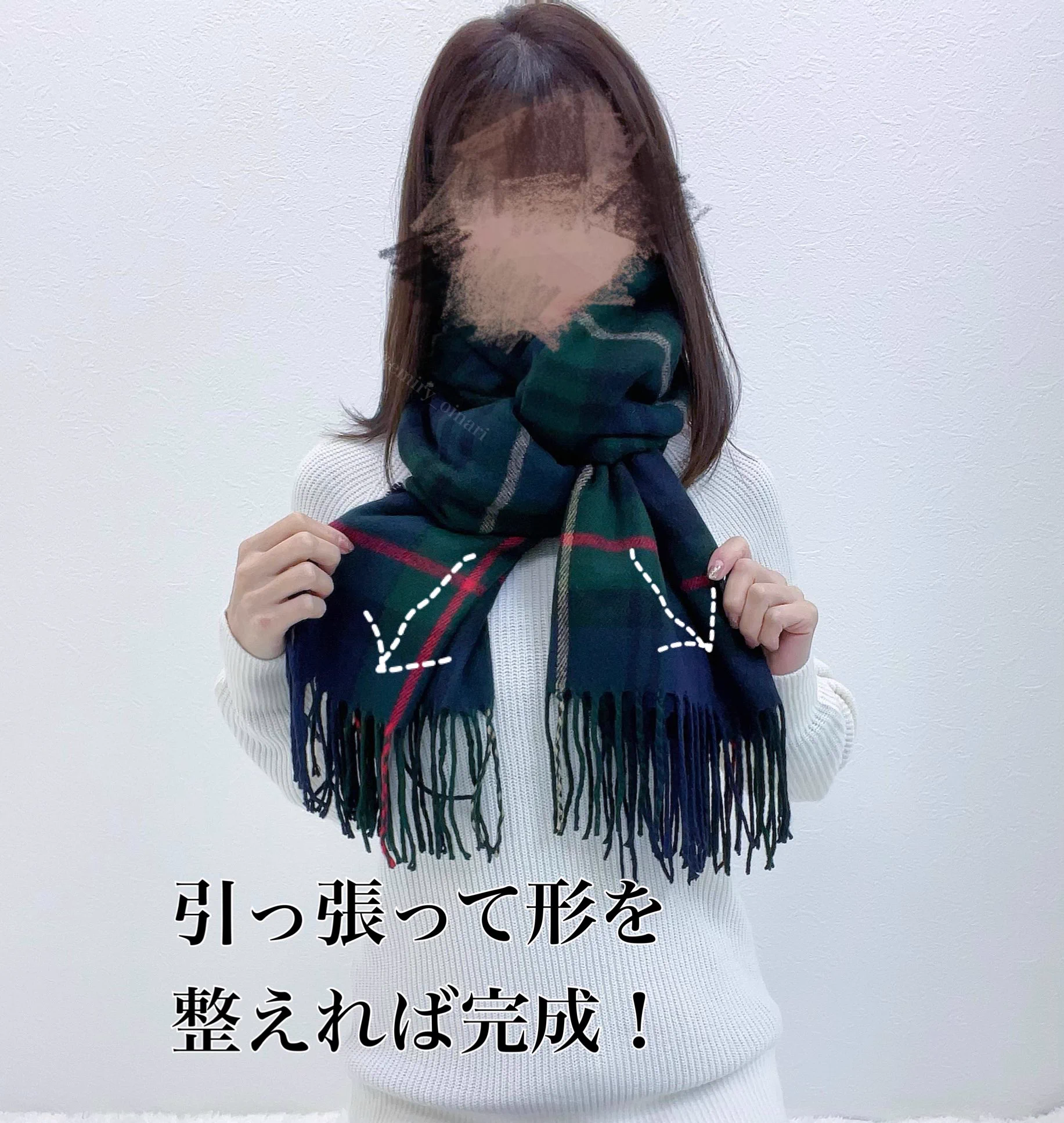 ボリュームを出せて凄く可愛く見える！この冬に試したいマフラーの巻き方！