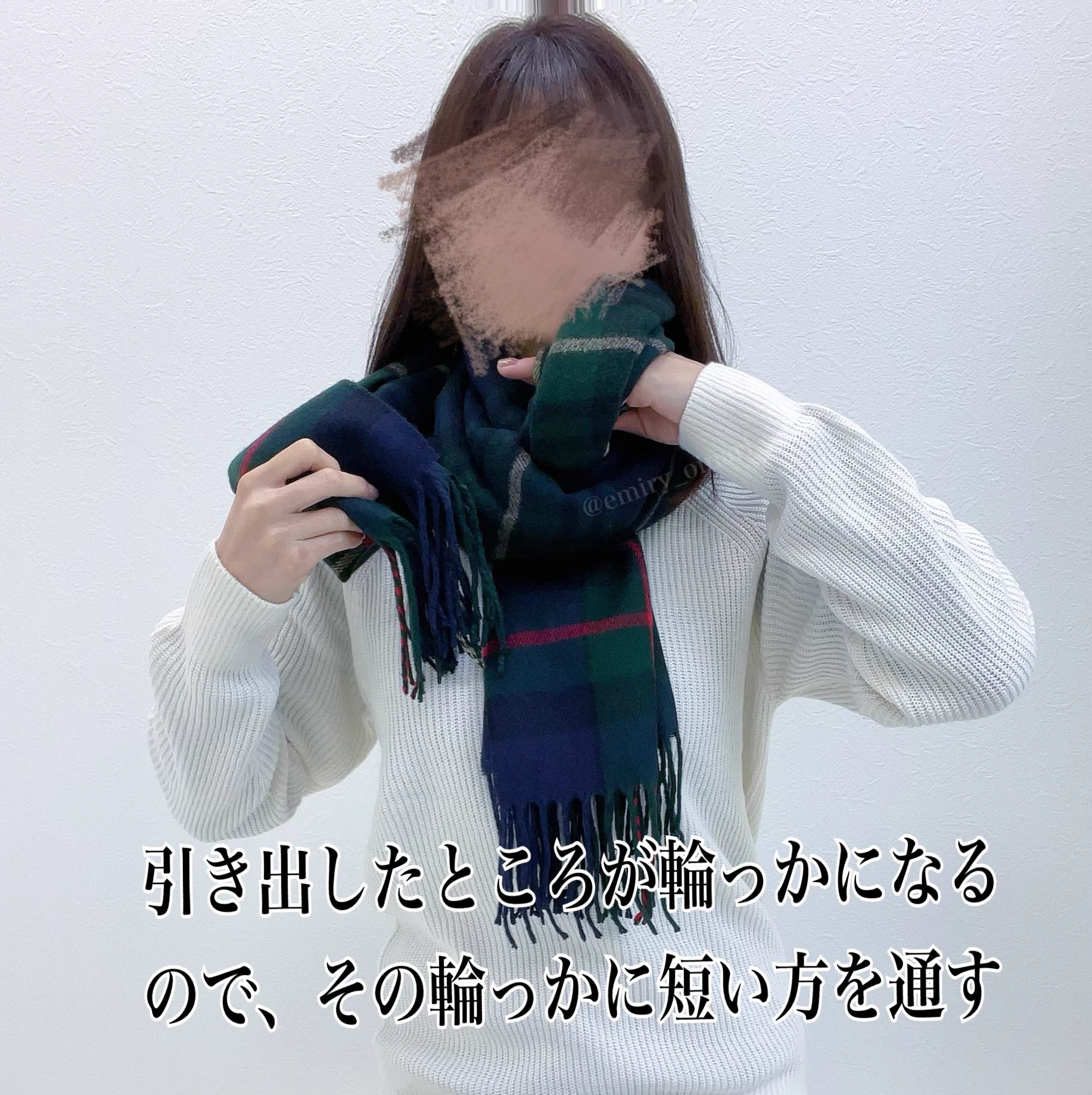 ボリュームを出せて凄く可愛く見える！この冬に試したいマフラーの巻き方！