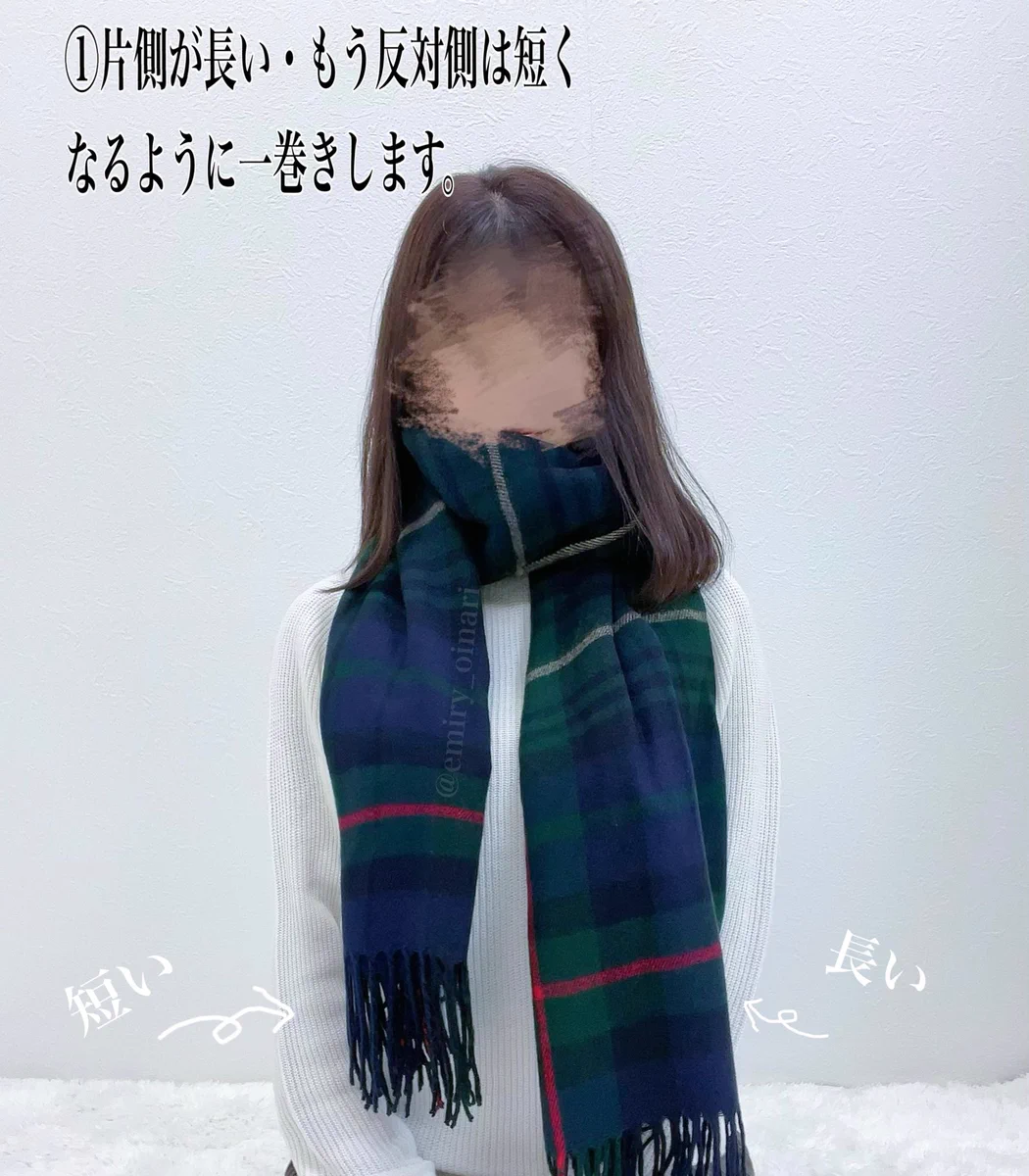 ボリュームを出せて凄く可愛く見える！この冬に試したいマフラーの巻き方！