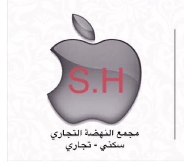 alogdah1400's tweet photo. مجلس إدارة نادي #العقدة يتقدم بالشكر والإمتنان لمجموعة النهضة التجارية الممثلة في الأستاذ مصلح الشريف كونه احد الرعاة لبطولة العقدة الودية الأولى . https://t.co/Ger9GNFO2M