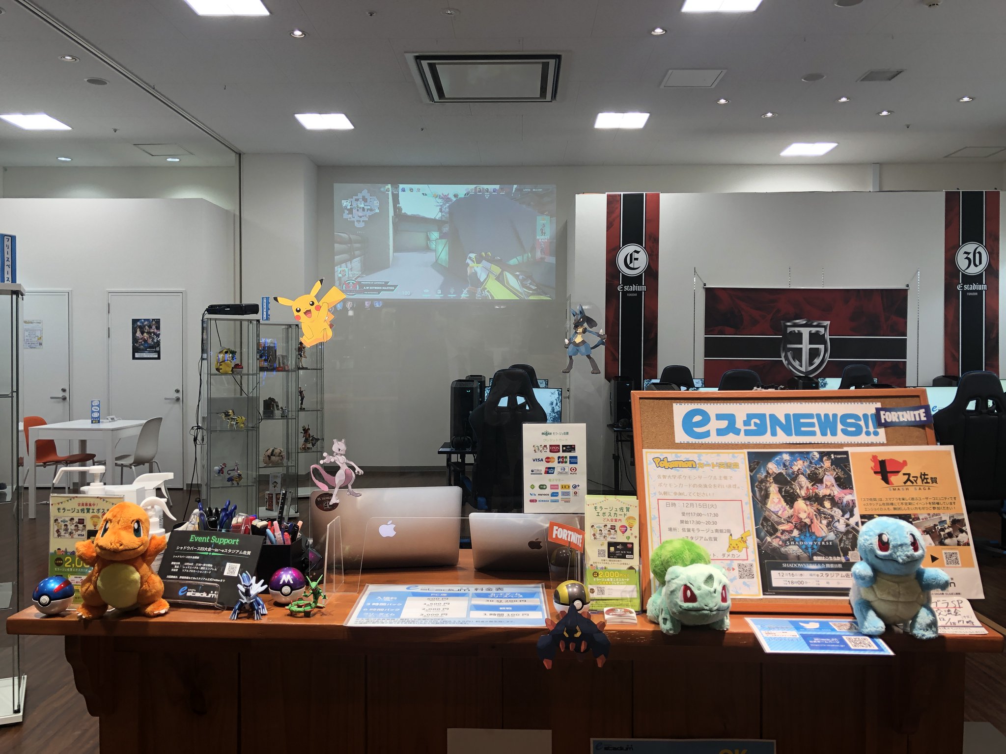 Eスタジアム佐賀 イベント企画大募集 佐賀大学ポケモンサークルさん主催のポケモンカード交流会開催中です 初心者の方も楽しんでいただいてます 盛り上がってますよ Eスタジアム佐賀 ポケモン ポケカ T Co Nwdntvnd