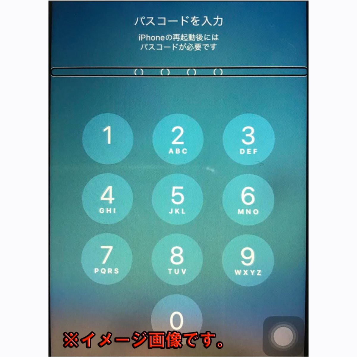 アップルラボ錦糸町店 墨田区よりお越しのお客様 Iphonexのボイスオーバーを解除して欲しいとお持ち頂きました ダブルタップで根気よくパスコードの入力をして解除でお客様と一緒に動作確認をして頂きましてご返却となりました アップルラボ錦糸町店