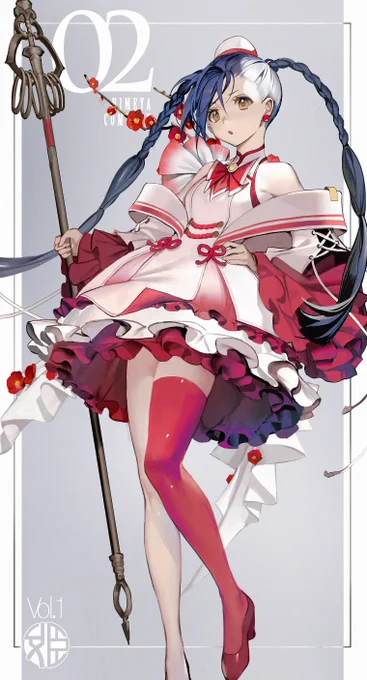 アリア, design study2 