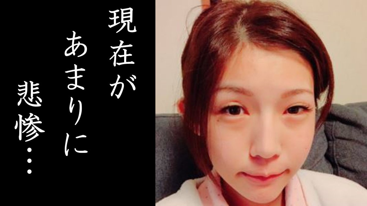 転落人生 Twitter Search 転落人生 Twitter Search