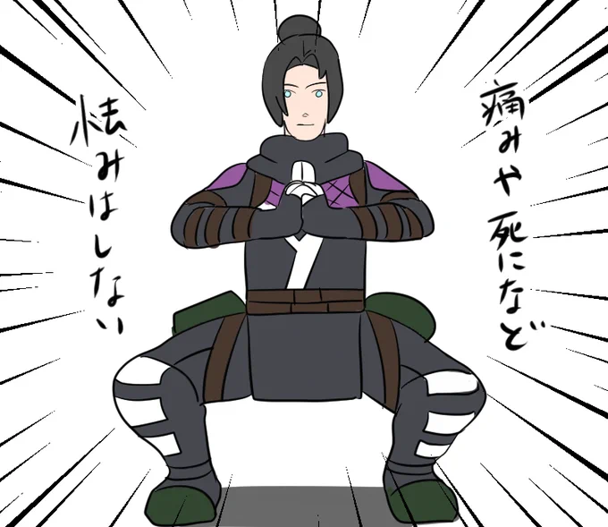 ハッ〇ーセットのおもちゃになったレイス 