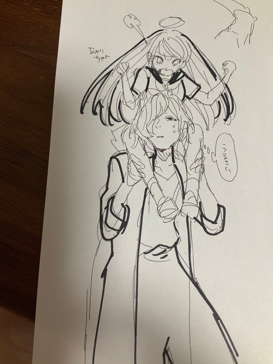 いつぞやのメモ群 