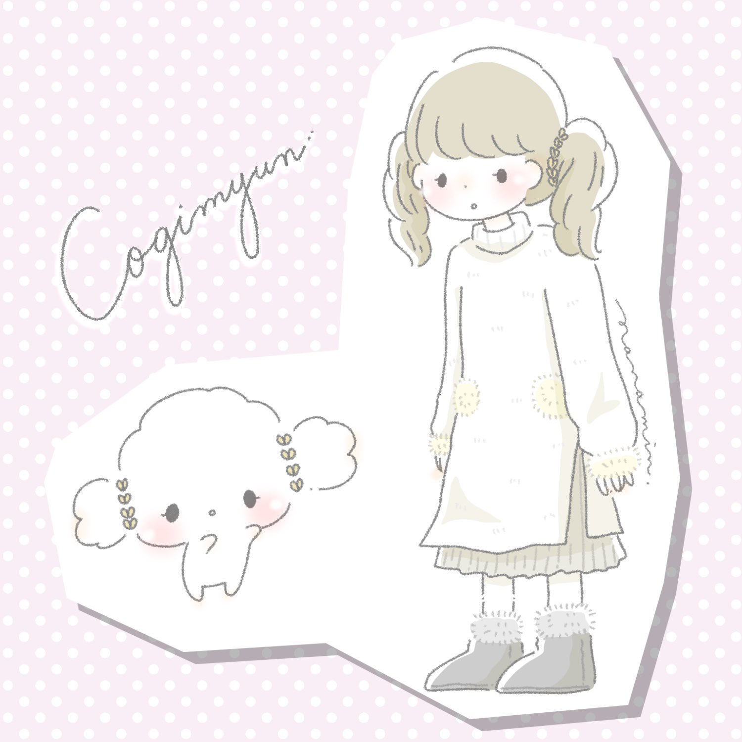 Uzivatel しろくまななみん Youtube Na Twitteru 𓂃 こぎみゅんな女の子 𓂃 明日はどんな女の子かな