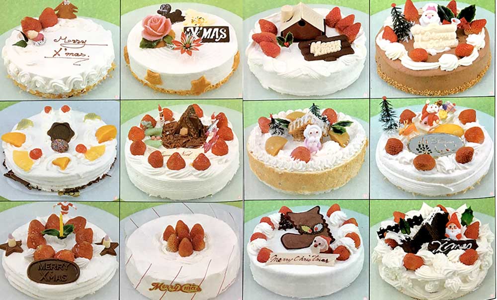 ぶんこ 同人誌 レトロ菓子本はお好きですか 9 20コミティア欠席 On Twitter 製菓製パン 昭和58年10月 製菓実験社発行 特集 クリスマスケーキを採点する 80年代になるともうクリスマスケーキの基本が整っており あまり違いがないイメージ レトロ レトロ