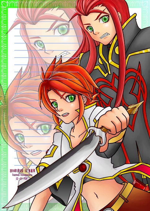 テイルズオブジアビスのtwitterイラスト検索結果 古い順