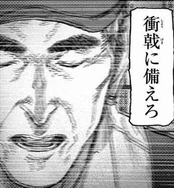 待機?
#神楽すず生誕祭 