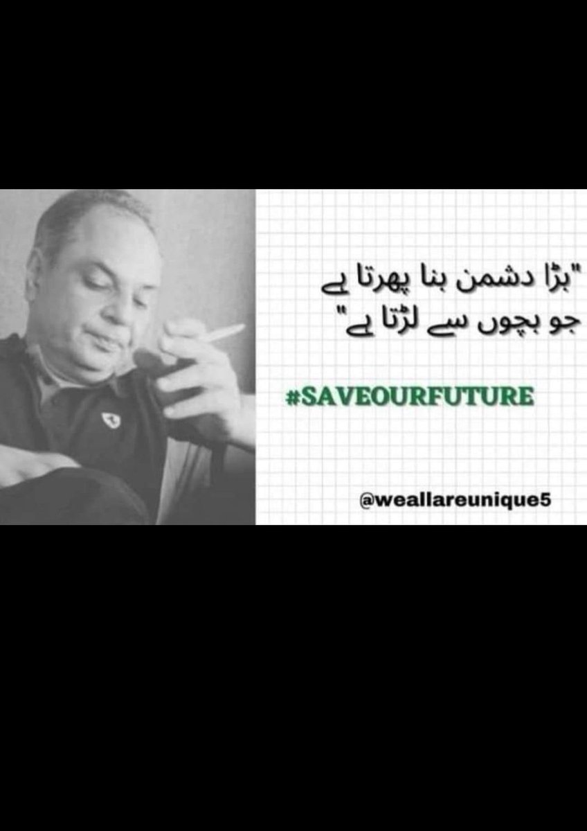 Muhamma09140563's tweet photo. #SaveOurFuture https://t.co/da6MyCZgBN