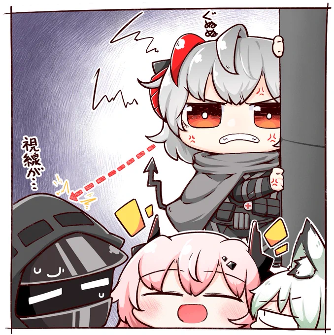 アークナイツのWちゃん
今回のイベントのこのシーンすごくかわいかった 